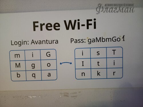 2026-01-08_18-24-35_Tug_IMG_909